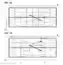 Fig. 08 - VIDEO DECODING DEVICE AND IMAGE DISPLAY DEVICE