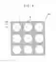 Fig. 06 - Light field display device and method of manufacturing the same