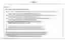 Fig. 08 - Method and apparatus for Intra Block Copy reference list construction