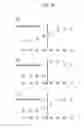 Fig. 09 - Image coding method and image decoding method