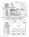 Fig. 06 - Systems and methods for preventing corruption of user viewing profiles