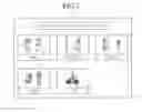 Fig. 03 - Method for providing previous watch list of contents provided by different sources, and display device which performs same