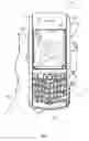 Fig. 02 - Notification of access control request and explanation indicative of the access control request on a communication device