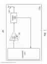 Fig. 02 - SYSTEMS AND METHODS PROVIDING ADAPTIVE POWER TRACKING