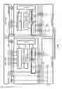 Fig. 08 - DUAL CONNECTIVITY SCHEDULING REQUEST FOR WIRELESS NETWORK AND WIRELESS DEVICE
