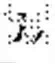 Fig. 09 - Transmitting communication device, receiving communication device and methods performed thereby
