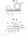 Fig. 06 - CURRENT APPLYING APPARATUS, CURRENT APPLYING METHOD AND DIRECT RESISTANCE HEATING APPARATUS