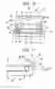 Fig. 07 - CURRENT APPLYING APPARATUS, CURRENT APPLYING METHOD AND DIRECT RESISTANCE HEATING APPARATUS