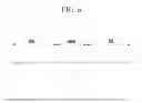 Fig. 07 - Display device having an insertion member in a display panel