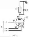 Fig. 07 - Compact system for coupling RF power directly into RF LINACS