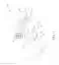 Fig. 09 - Reciprocator-type quick-releasing mechanism