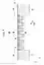 Fig. 10 - Display device