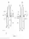 Fig. 08 - Cable unit and server apparatus