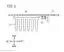 Fig. 04 - Fan attachment structure and fan