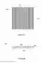 Fig. 05 - Interference filter for wireless power transfer systems