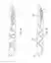 Fig. 09 - Foot support members that provide dynamically transformative properties