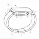 Fig. 01 - Consumer product attachment systems having a locking assembly