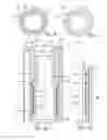 Fig. 04 - Extendable tow handle for a luggage article