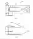 Fig. 06 - System and Method for Capturing Dust Created By Power Tool Operation