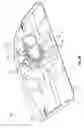 Fig. 07 - Balanced airflow for a vacuum accessory