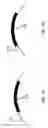 Fig. 02 - Breath Analysis Apparatus and Methods of Use Thereof
