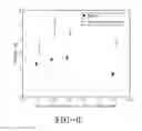 Fig. 07 - ELECTROMAGNETIC SYSTEM AND METHOD