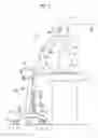 Fig. 04 - Radiographic imaging apparatus comprising a leg unit having three or more wheel units