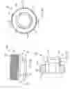 Fig. 19 - Intramedullary rod for pivoting a fastener