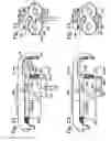 Fig. 13 - Bone fixation system with opposed mounting portions