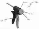 Fig. 01 - Material delivery surgical device