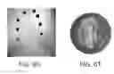 Fig. 10 - Lesion assessment by dielectric property analysis