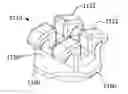 Fig. 01 - Orthodontic brackets for deciduous teeth