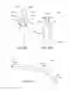Fig. 34 - Medical device, kit and method for constricting tissue or a bodily orifice, for example, a mitral valve