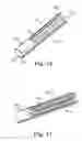 Fig. 07 - STENT POSITIONING SYSTEM AND METHOD