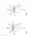 Fig. 06 - Ophthalmological laser therapy device