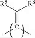 Fig. 12 - POLYMER NANOCAPSULES FOR PROTEIN DELIVERY