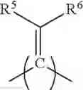 Fig. 17 - POLYMER NANOCAPSULES FOR PROTEIN DELIVERY