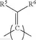 Fig. 19 - POLYMER NANOCAPSULES FOR PROTEIN DELIVERY