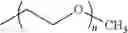 Fig. 22 - POLYMER NANOCAPSULES FOR PROTEIN DELIVERY