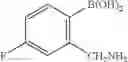 Fig. 40 - Compounds and methods for modulating serotonin receptors in the periphery