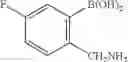 Fig. 41 - Compounds and methods for modulating serotonin receptors in the periphery