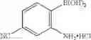 Fig. 45 - Compounds and methods for modulating serotonin receptors in the periphery