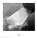 Fig. 04 - Solid-forming topical formulations for pain control