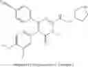 Fig. 376 - Treatment of relapsed and/or refractory solid tumors and non-hodgkin's lymphomas
