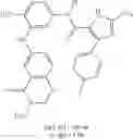 Fig. 137 - PREPARATION AND METHODS OF USE FOR ORTHO-ARYL 5-MEMBERED HETEROARYL-CARBOXAMIDE CONTAINING MULTI-TARGETED KINASE INHIBITORS