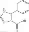 Fig. 262 - PREPARATION AND METHODS OF USE FOR ORTHO-ARYL 5-MEMBERED HETEROARYL-CARBOXAMIDE CONTAINING MULTI-TARGETED KINASE INHIBITORS