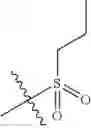 Fig. 40 - PREPARATION AND METHODS OF USE FOR ORTHO-ARYL 5-MEMBERED HETEROARYL-CARBOXAMIDE CONTAINING MULTI-TARGETED KINASE INHIBITORS