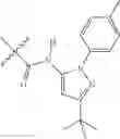 Fig. 46 - PREPARATION AND METHODS OF USE FOR ORTHO-ARYL 5-MEMBERED HETEROARYL-CARBOXAMIDE CONTAINING MULTI-TARGETED KINASE INHIBITORS