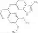 Fig. 67 - PREPARATION AND METHODS OF USE FOR ORTHO-ARYL 5-MEMBERED HETEROARYL-CARBOXAMIDE CONTAINING MULTI-TARGETED KINASE INHIBITORS