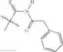 Fig. 96 - PREPARATION AND METHODS OF USE FOR ORTHO-ARYL 5-MEMBERED HETEROARYL-CARBOXAMIDE CONTAINING MULTI-TARGETED KINASE INHIBITORS